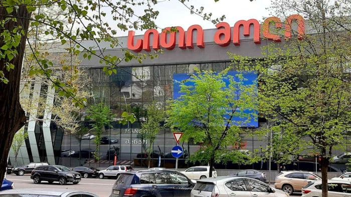 Квартира с 1 спальней в Сабуртало