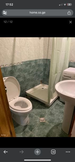 Квартира с 1 спальней в Tbilisi — 8