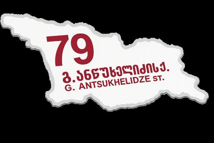 Квартира-студия в Район аэропорта — 13